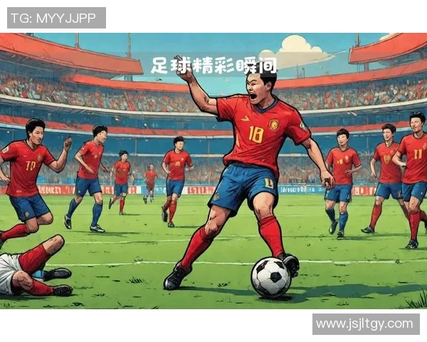 足球明星在赛场上的精彩瞬间与激情表现漫画集锦