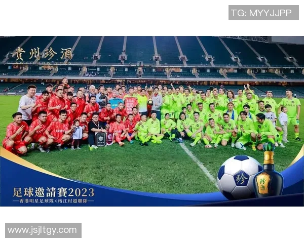 足球明星携手助力直播平台精彩赛事回顾与互动体验