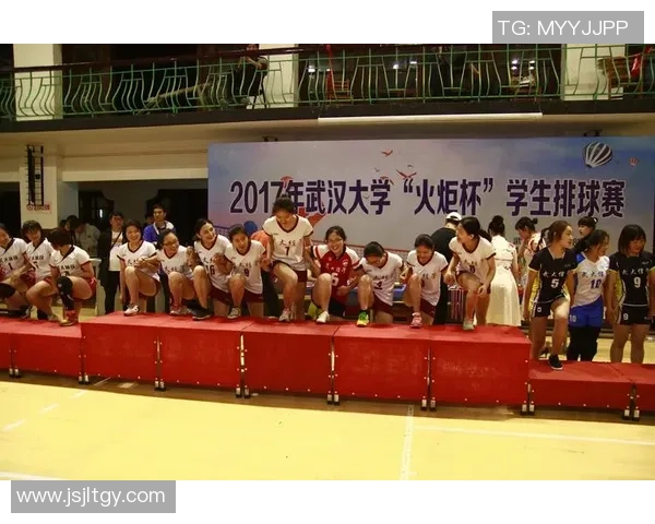 武汉排球队在杯赛中的心理素质分析与表现评估