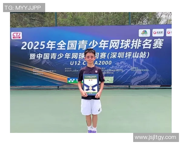 北京网球队在全国网球战术排行榜中荣获第十名的背后故事与分析