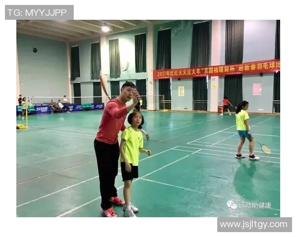 杭州羽毛球队阵地战体系解析与战术应用探讨