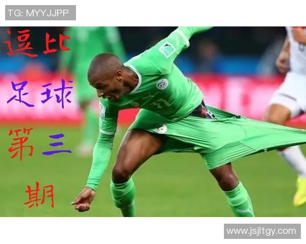 足球明星幽默演讲大赛精彩瞬间让你捧腹大笑的搞笑时刻合集 足球明星幽默演讲大赛精彩瞬间让你捧腹大笑的搞笑时刻合集