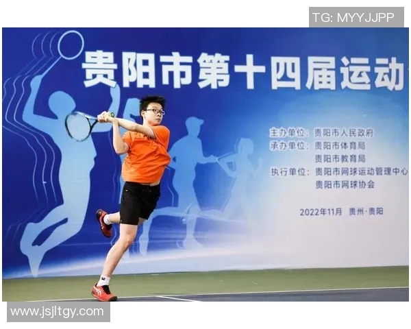 赛后分析：上海网球队与广州网球队心理素质对比研究