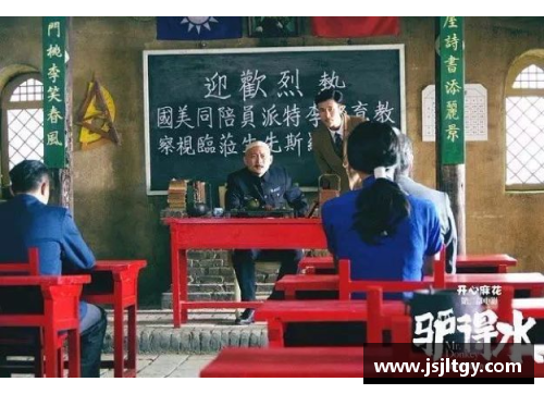 无名之辈：探寻底层球员的冠冕堂皇